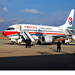 腾冲驼峰航空邮寄-当日到达,轻松快捷