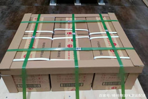 腾冲驼峰航空邮寄酒水【机场货运当天